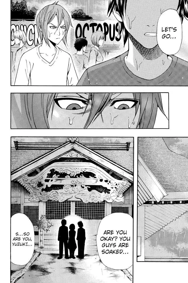 Kazuki Makes Love Happen?! at ALL-BOYS High School Chapter 38 4